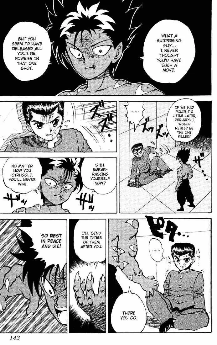 Yu Yu Hakusho Chapter 24 page 15 - 
