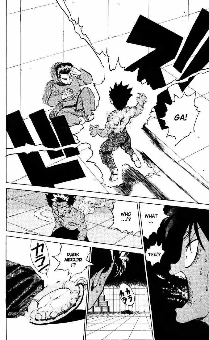 Yu Yu Hakusho Chapter 24 page 16 - 