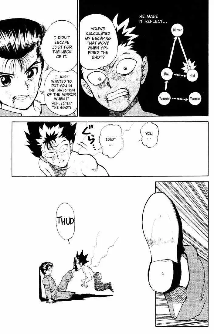 Yu Yu Hakusho Chapter 24 page 17 - 