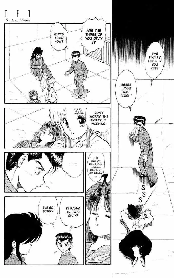 Yu Yu Hakusho Chapter 24 page 18 - 