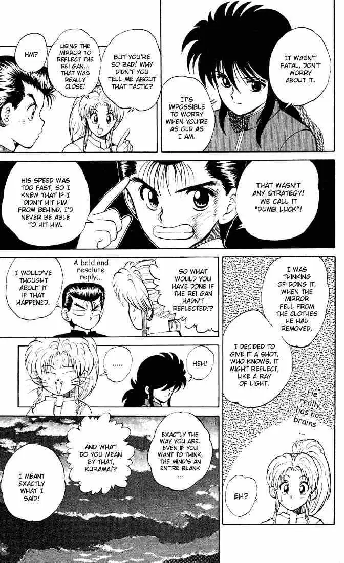 Yu Yu Hakusho Chapter 24 page 19 - 