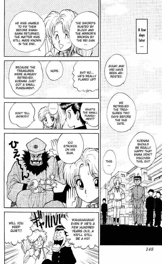 Yu Yu Hakusho Chapter 24 page 20 - 