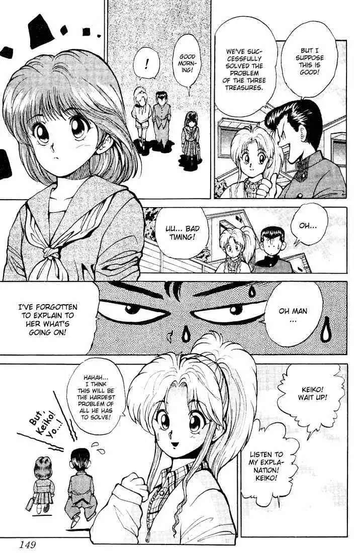 Yu Yu Hakusho Chapter 24 page 21 - 
