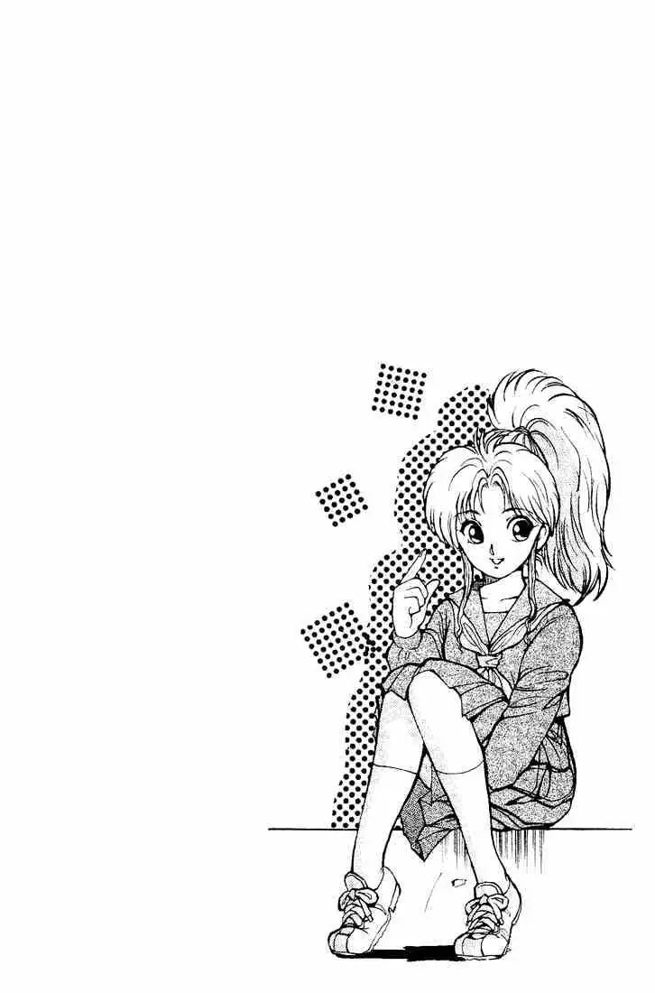 Yu Yu Hakusho Chapter 24 page 22 - 