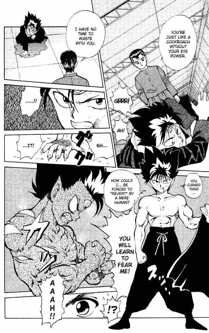 Yu Yu Hakusho Chapter 24 page 4 - 