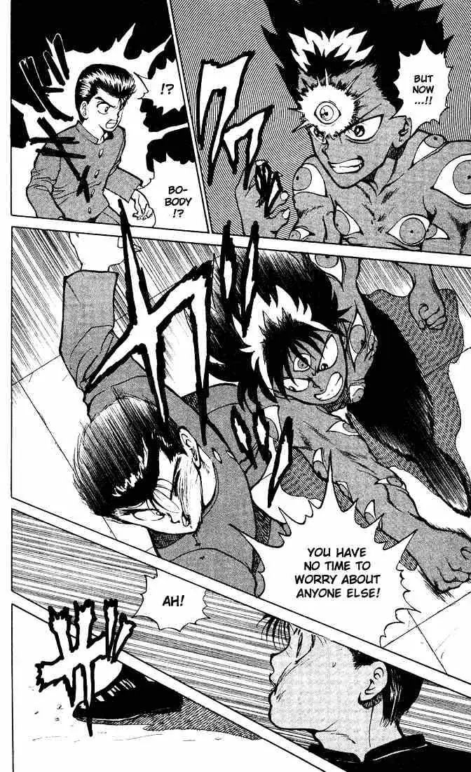Yu Yu Hakusho Chapter 24 page 6 - 