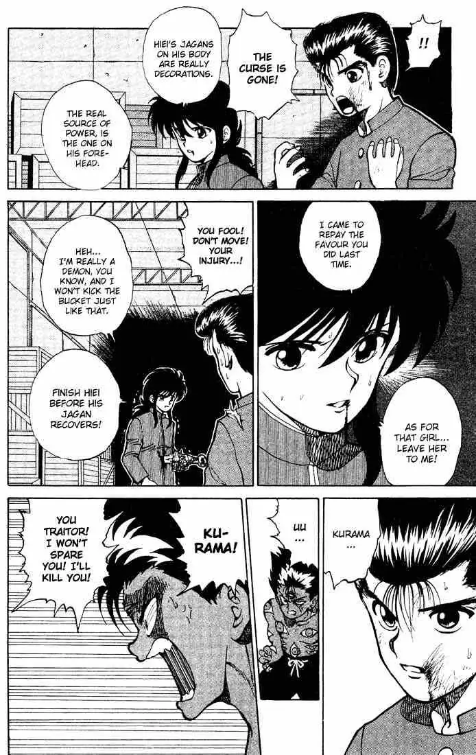 Yu Yu Hakusho Chapter 24 page 10 - 