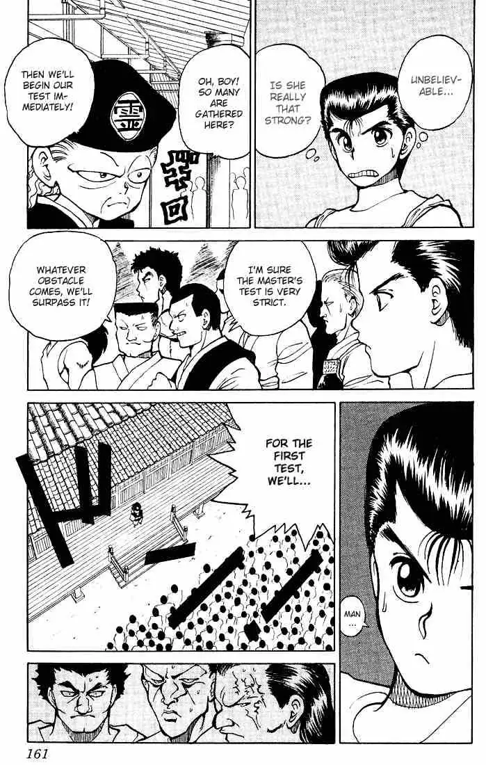 Yu Yu Hakusho Chapter 25 page 11 - 