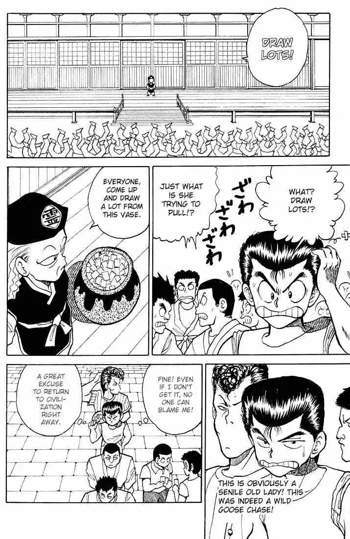 Yu Yu Hakusho Chapter 25 page 12 - 