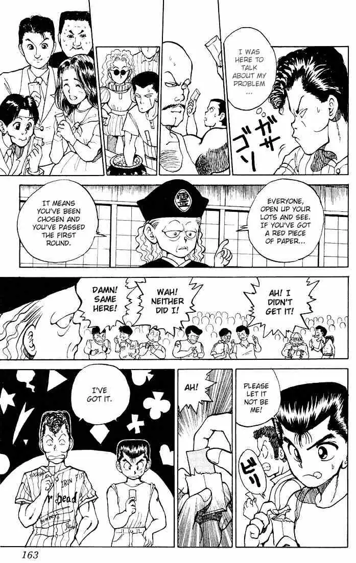 Yu Yu Hakusho Chapter 25 page 13 - 