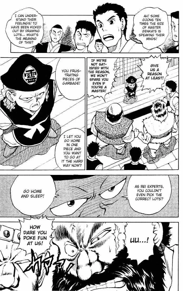 Yu Yu Hakusho Chapter 25 page 15 - 