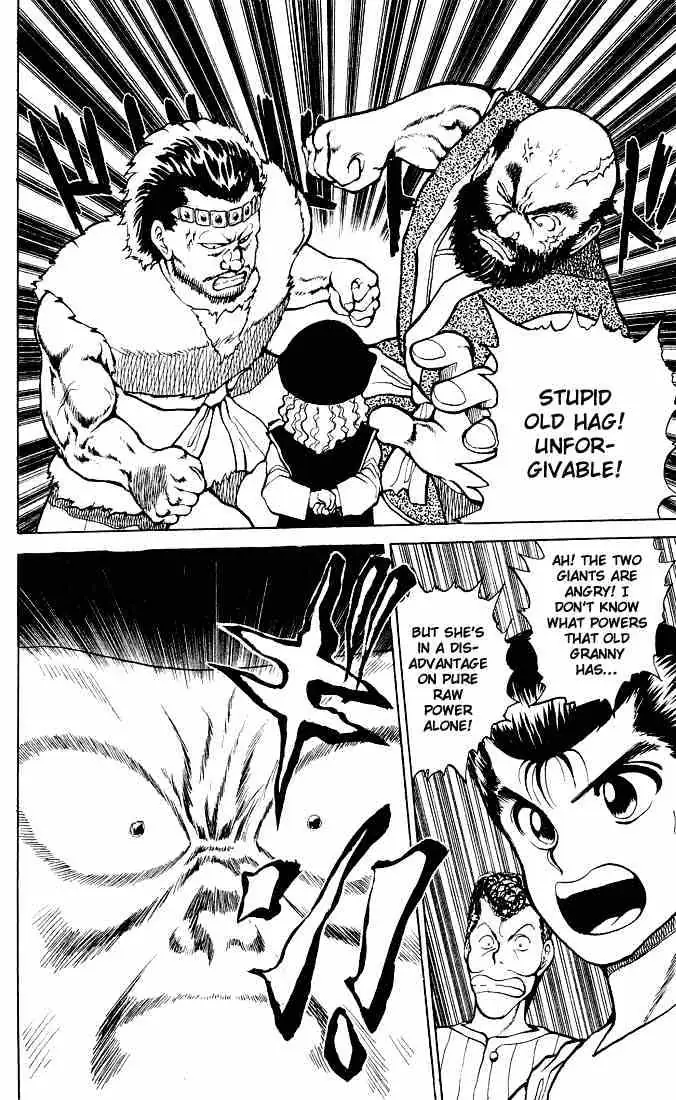 Yu Yu Hakusho Chapter 25 page 16 - 