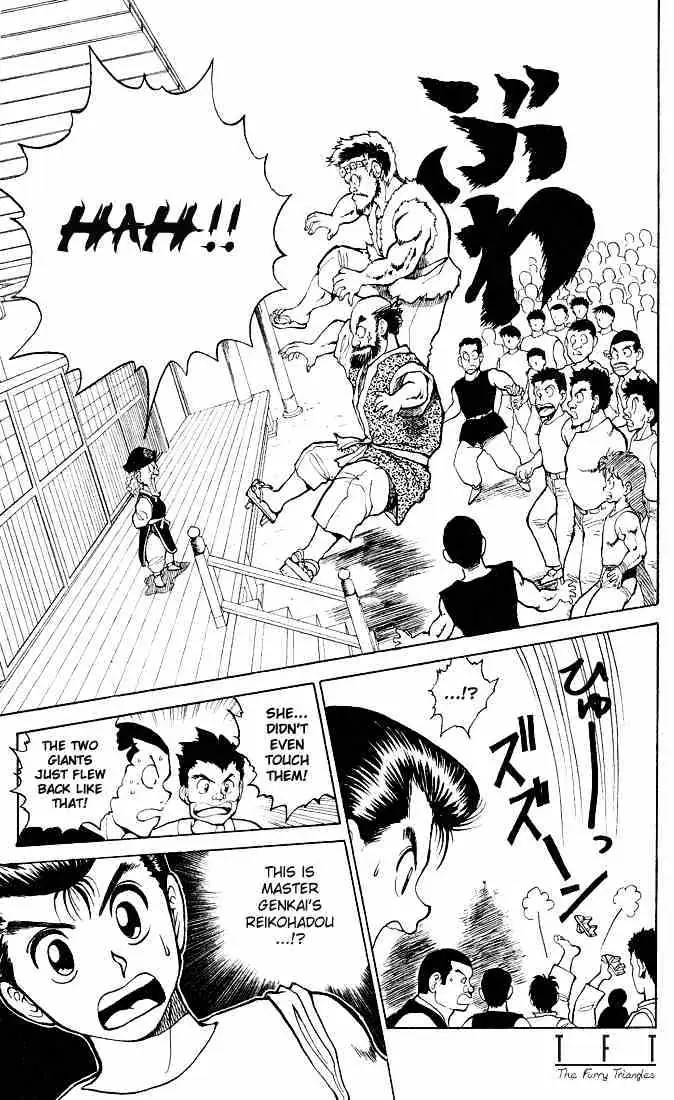 Yu Yu Hakusho Chapter 25 page 17 - 