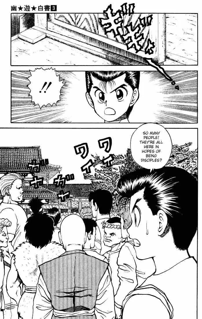 Yu Yu Hakusho Chapter 25 page 3 - 