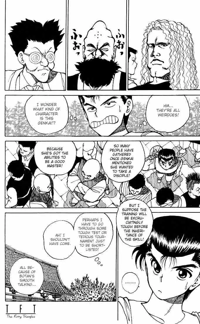 Yu Yu Hakusho Chapter 25 page 4 - 
