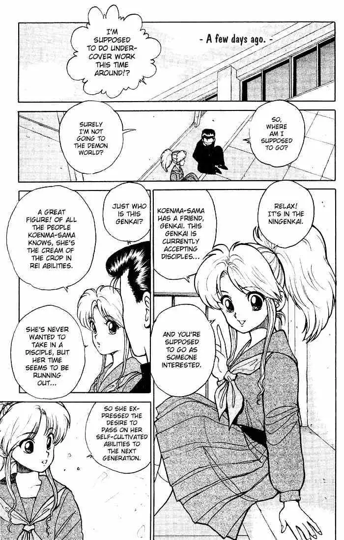 Yu Yu Hakusho Chapter 25 page 5 - 