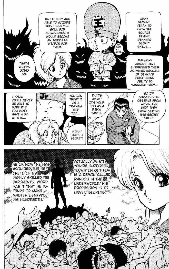Yu Yu Hakusho Chapter 25 page 6 - 