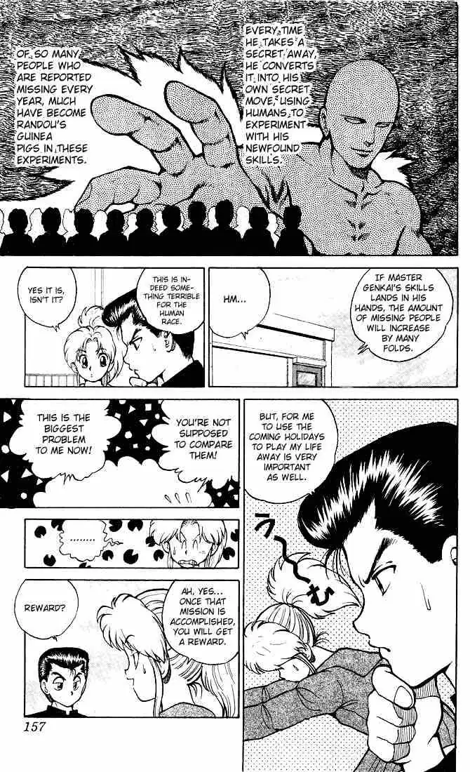 Yu Yu Hakusho Chapter 25 page 7 - 