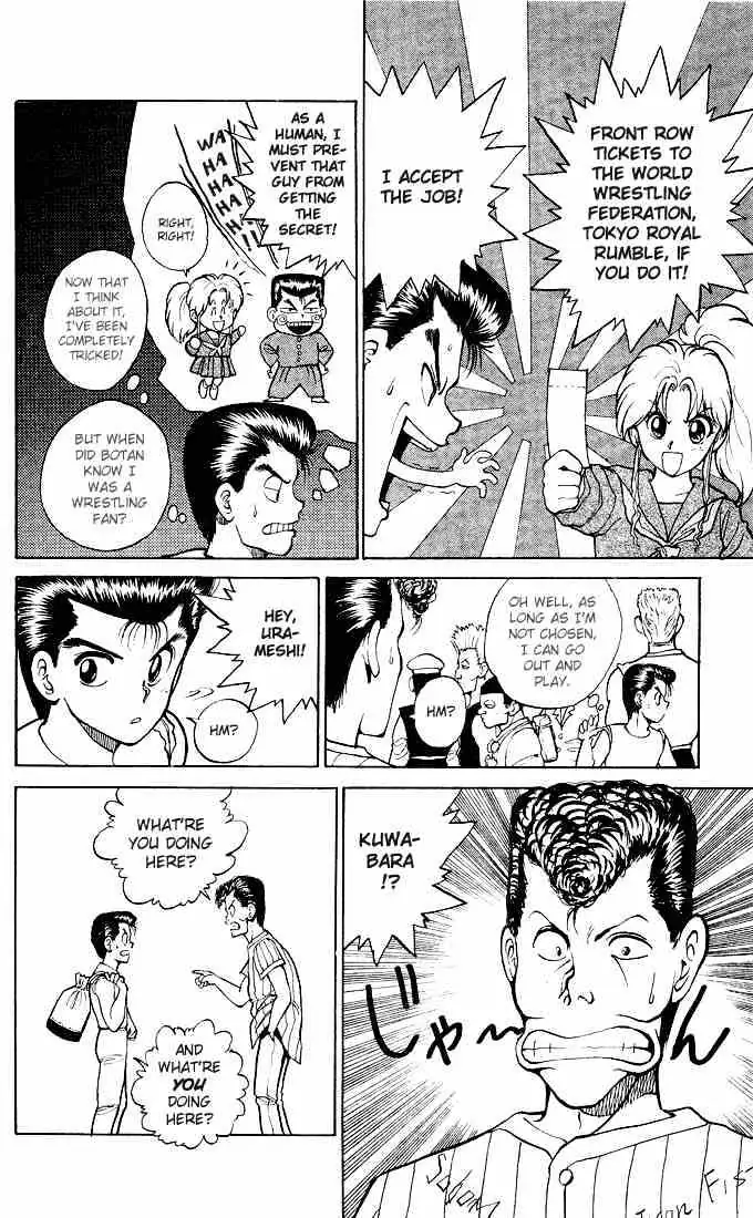 Yu Yu Hakusho Chapter 25 page 8 - 