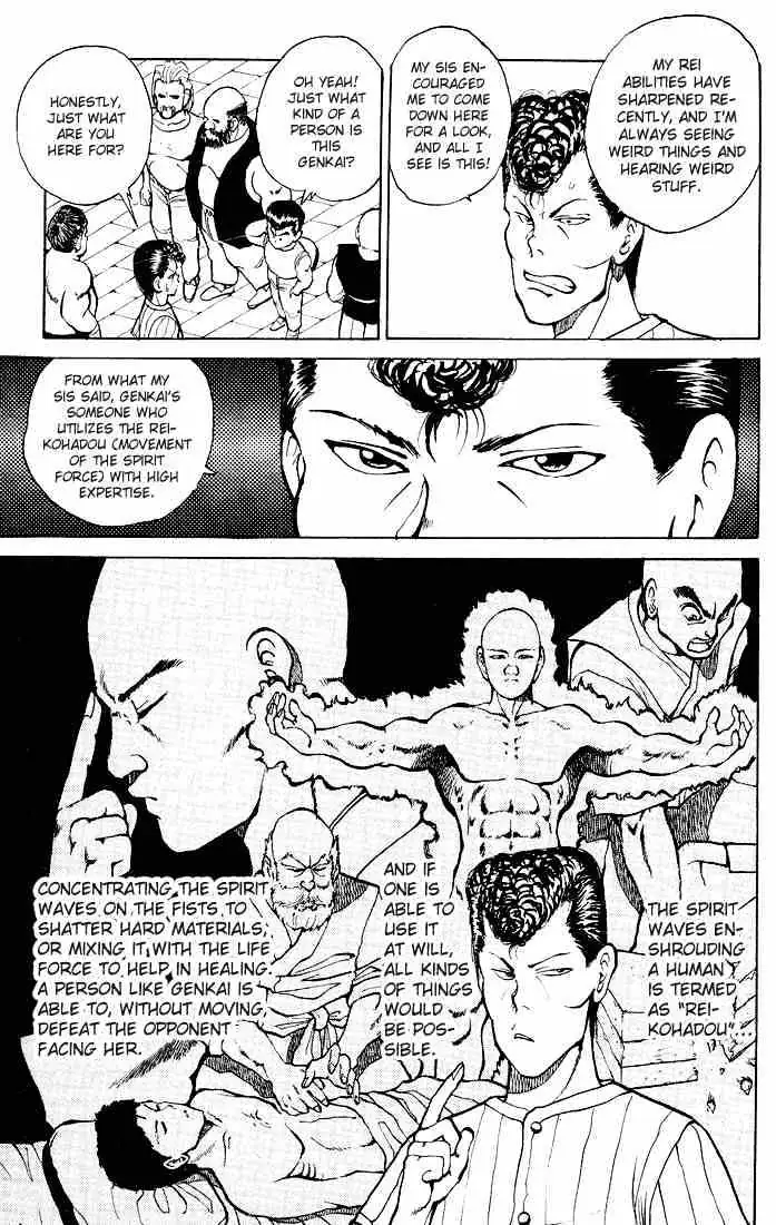 Yu Yu Hakusho Chapter 25 page 9 - 