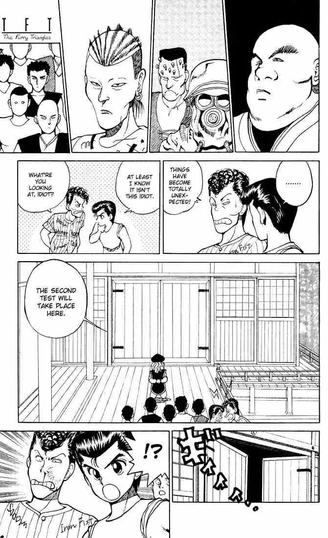 Yu Yu Hakusho Chapter 26 page 2 - 