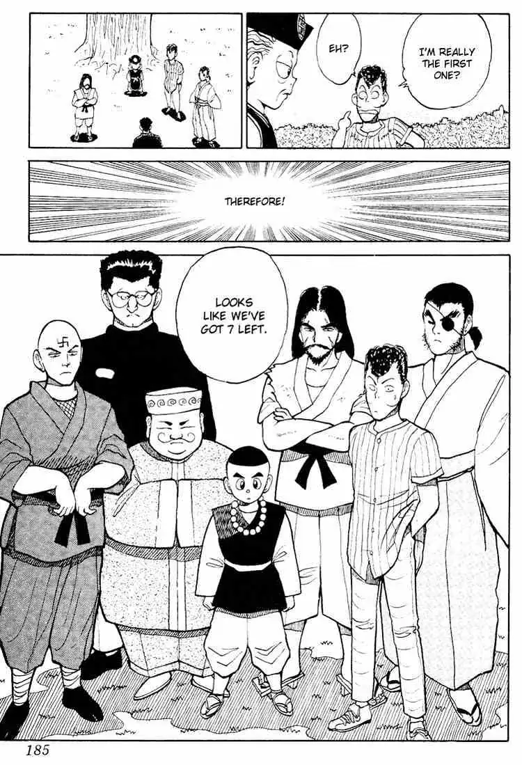 Yu Yu Hakusho Chapter 26 page 16 - 
