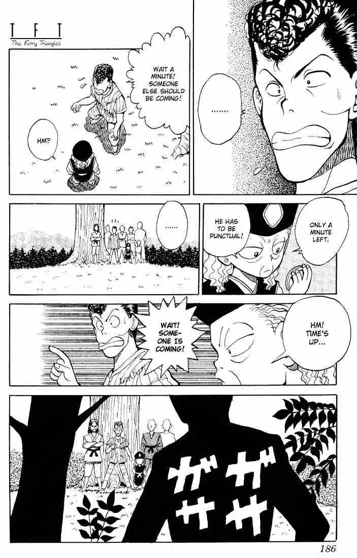 Yu Yu Hakusho Chapter 26 page 17 - 