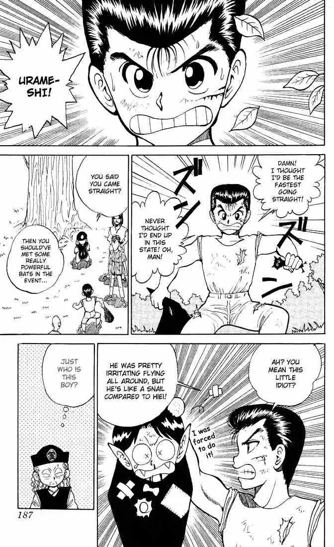 Yu Yu Hakusho Chapter 26 page 18 - 