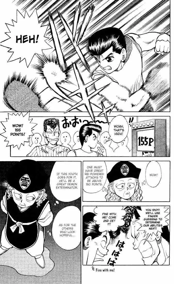 Yu Yu Hakusho Chapter 26 page 6 - 