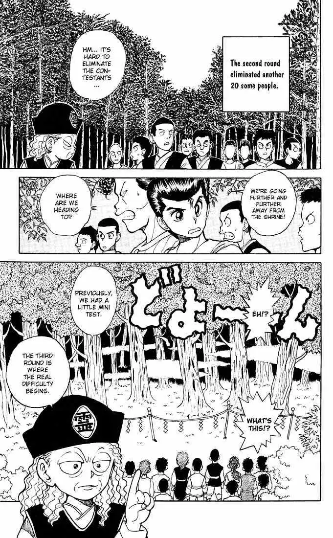 Yu Yu Hakusho Chapter 26 page 8 - 