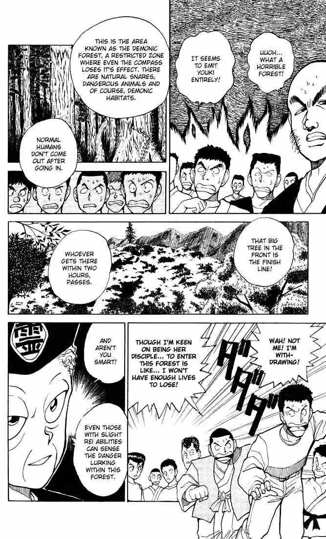 Yu Yu Hakusho Chapter 26 page 9 - 