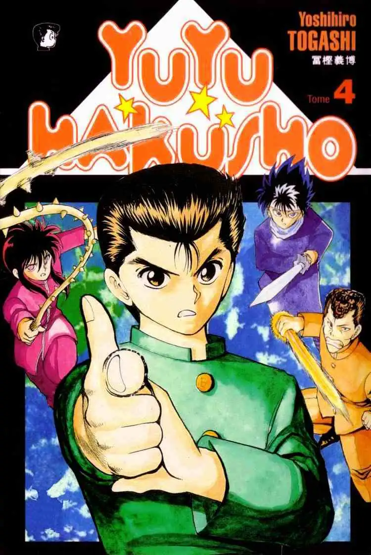 Yu Yu Hakusho Chapter 27 page 2 - 