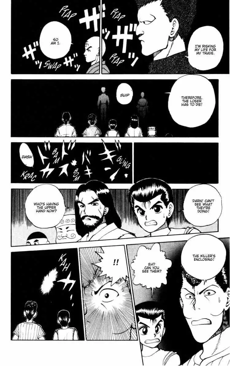 Yu Yu Hakusho Chapter 27 page 13 - 