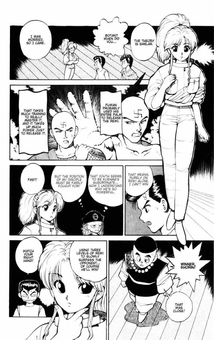 Yu Yu Hakusho Chapter 27 page 15 - 