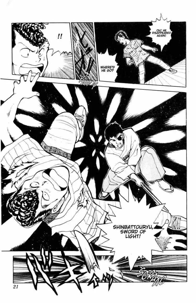 Yu Yu Hakusho Chapter 27 page 20 - 