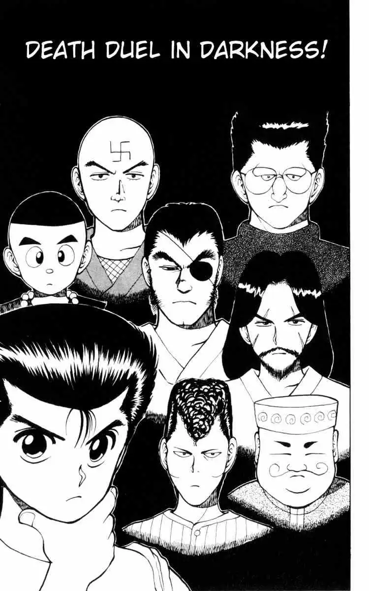 Yu Yu Hakusho Chapter 27 page 6 - 