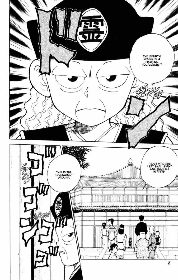 Yu Yu Hakusho Chapter 27 page 7 - 