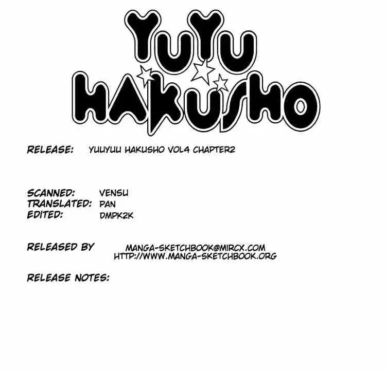 Yu Yu Hakusho Chapter 28 page 1 - 