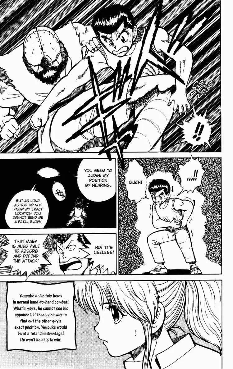 Yu Yu Hakusho Chapter 28 page 12 - 