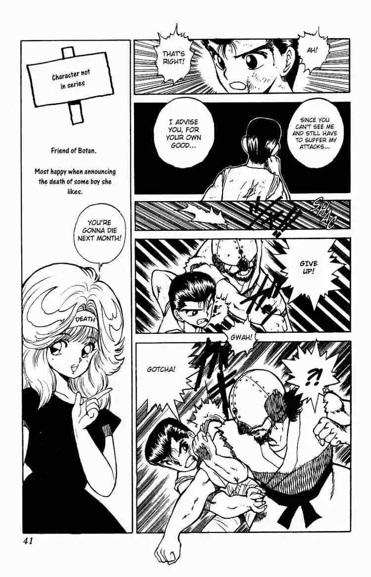 Yu Yu Hakusho Chapter 28 page 16 - 