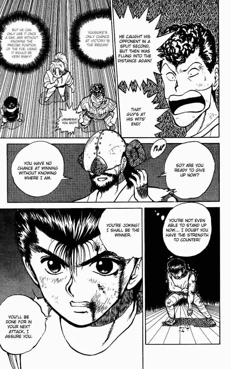 Yu Yu Hakusho Chapter 28 page 18 - 