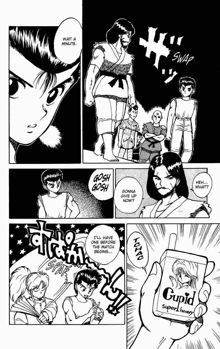 Yu Yu Hakusho Chapter 28 page 5 - 