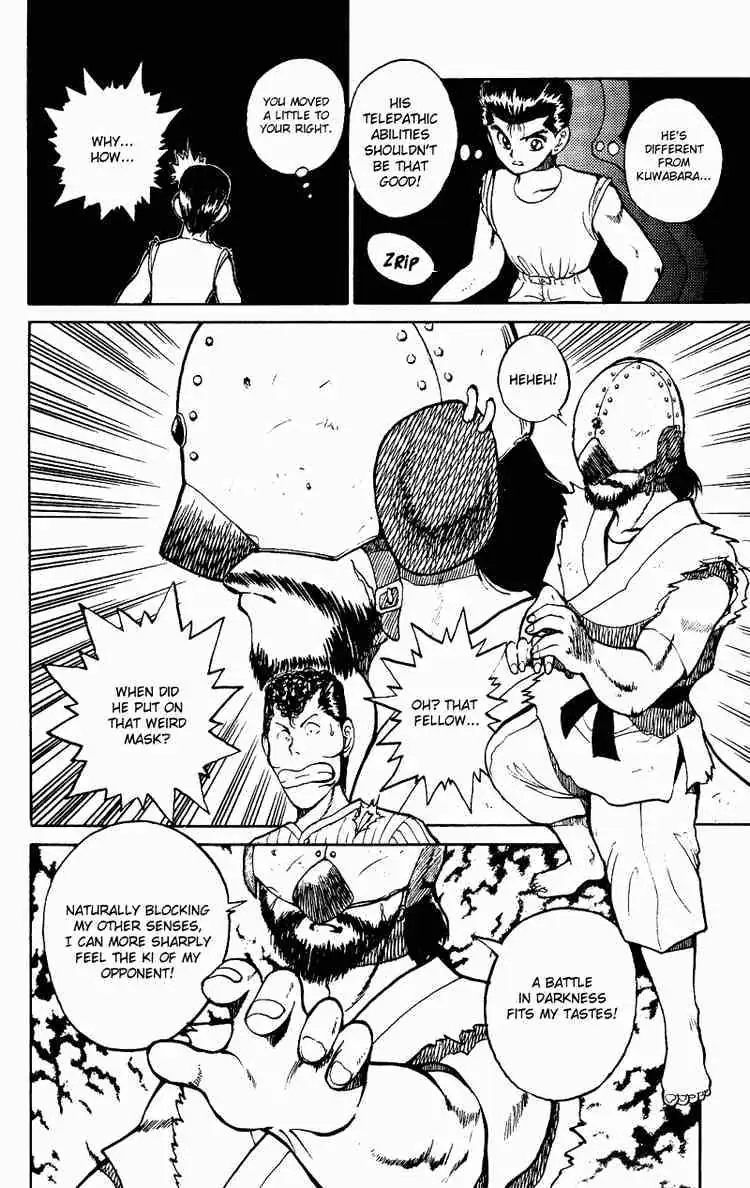 Yu Yu Hakusho Chapter 28 page 7 - 
