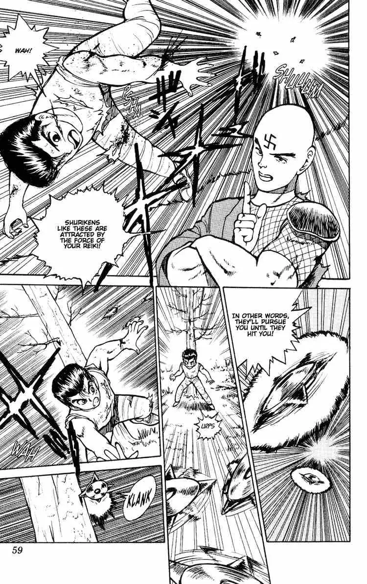Yu Yu Hakusho Chapter 29 page 13 - 