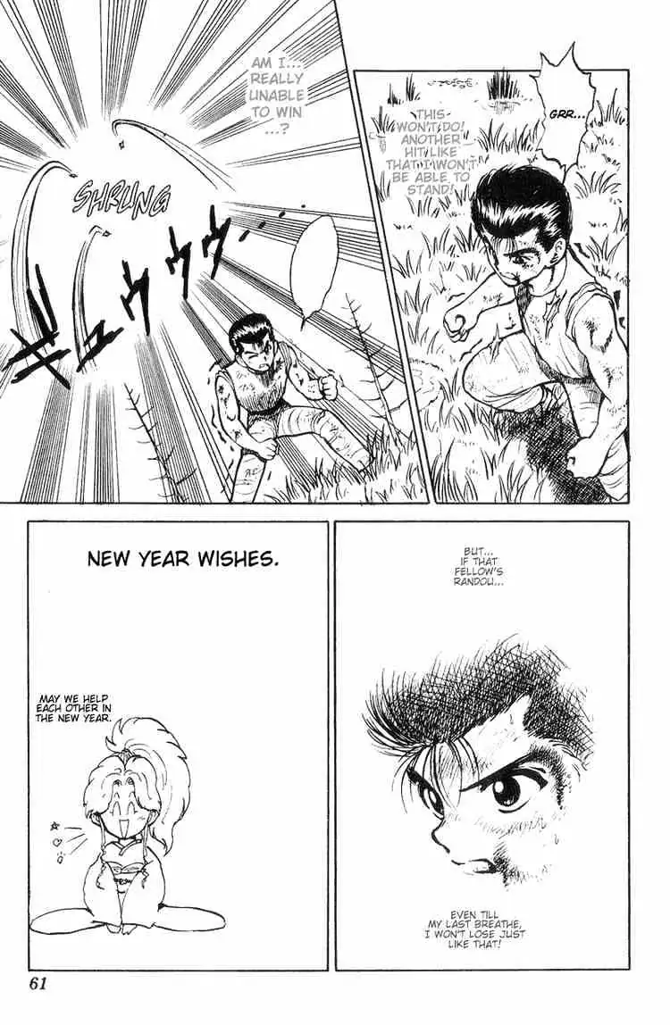 Yu Yu Hakusho Chapter 29 page 15 - 