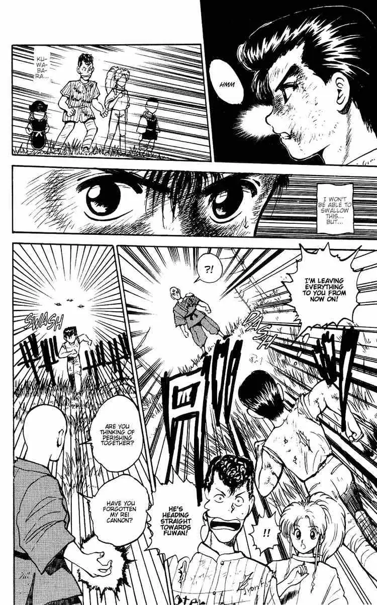 Yu Yu Hakusho Chapter 29 page 16 - 