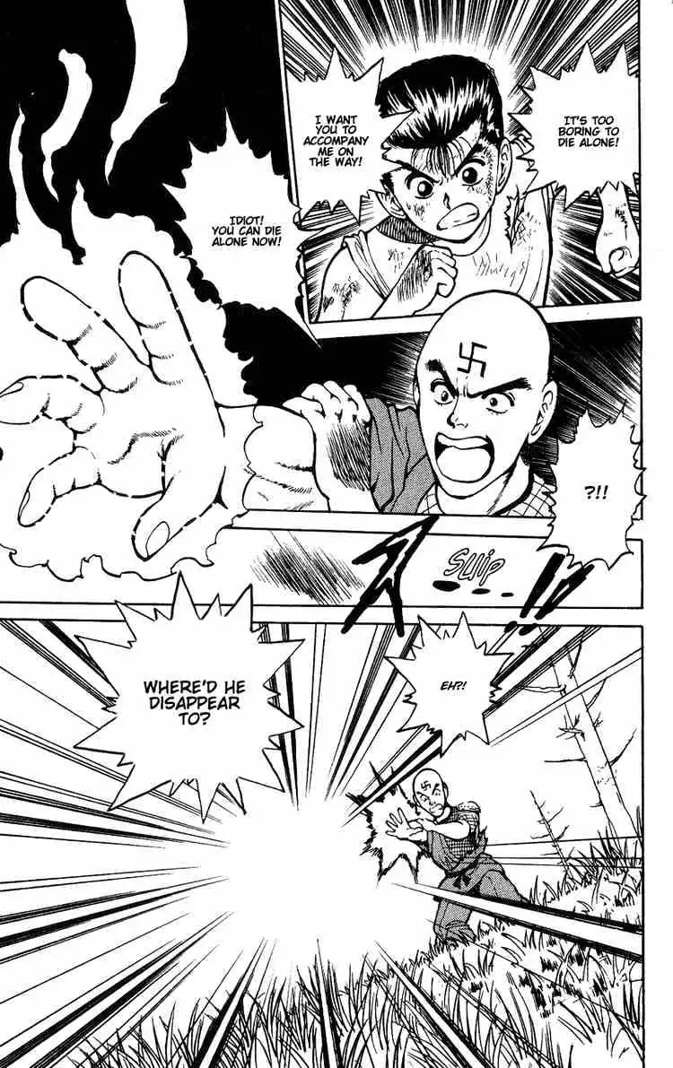 Yu Yu Hakusho Chapter 29 page 17 - 