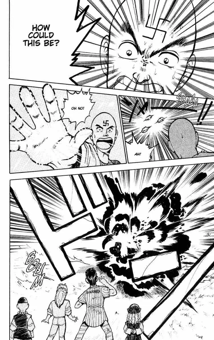 Yu Yu Hakusho Chapter 29 page 18 - 