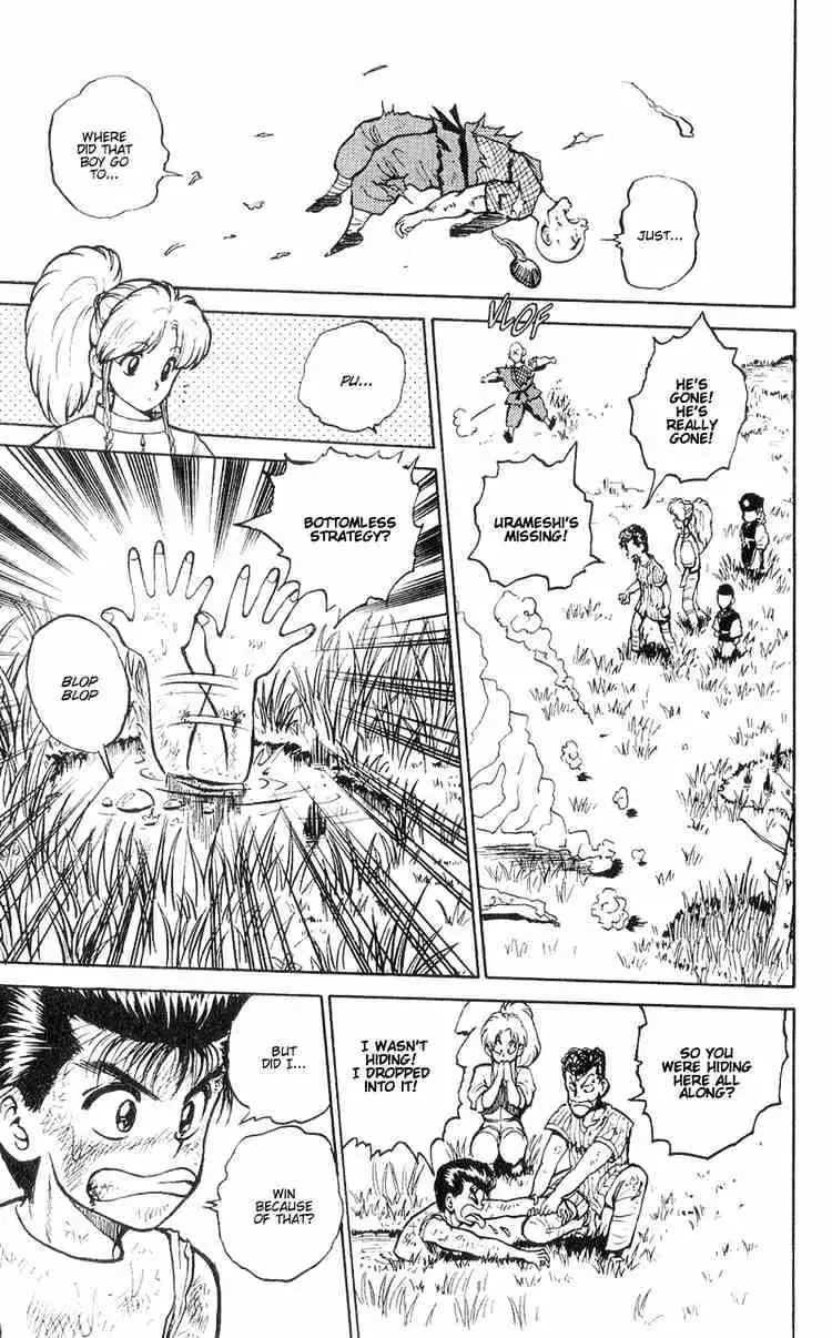 Yu Yu Hakusho Chapter 29 page 19 - 