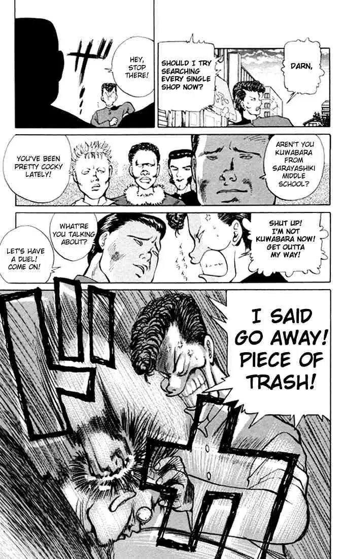 Yu Yu Hakusho Chapter 3 page 11 - 